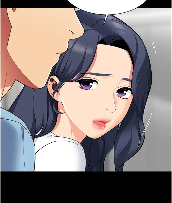 帐篷里的秘密 - 第4话-令人兽性大发的瞬间 - page 49