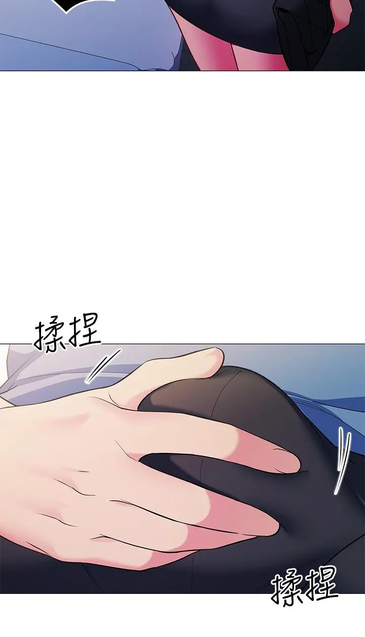帐篷里的秘密 - 第16话-含到我满意为止 - page 29