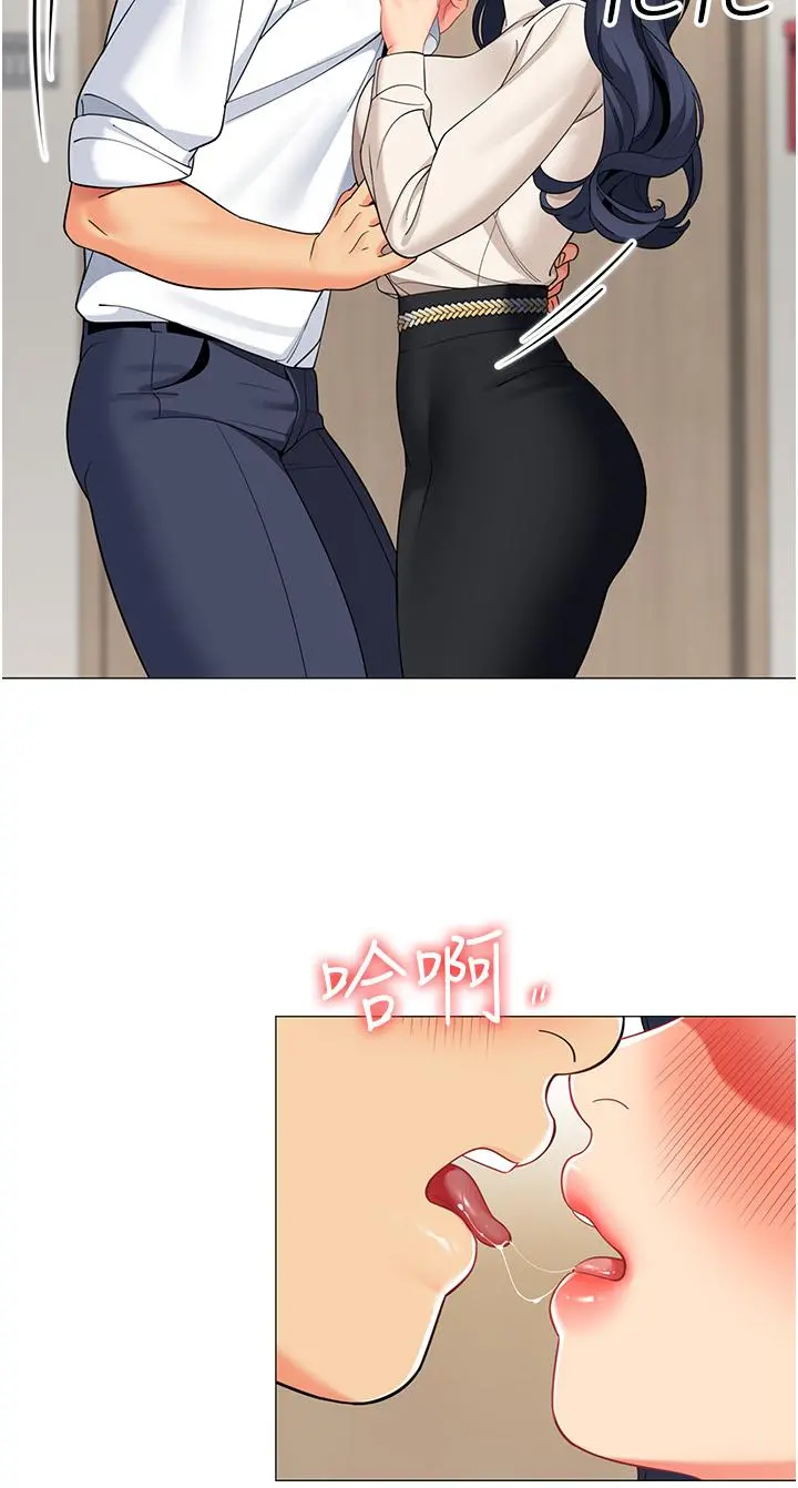 帐篷里的秘密 - 第42话-抚慰老公的性爱 - page 27