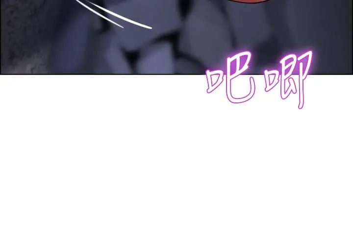 帐篷里的秘密 - 第10话-暴走的饥渴人妻 - page 26
