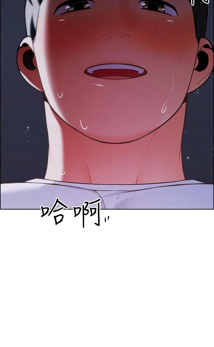 帐篷里的秘密 - 第10话-暴走的饥渴人妻 - page 49