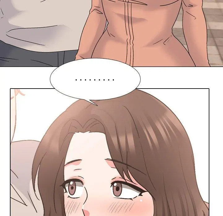 泌尿科俏护士 - 第33话 - page 39