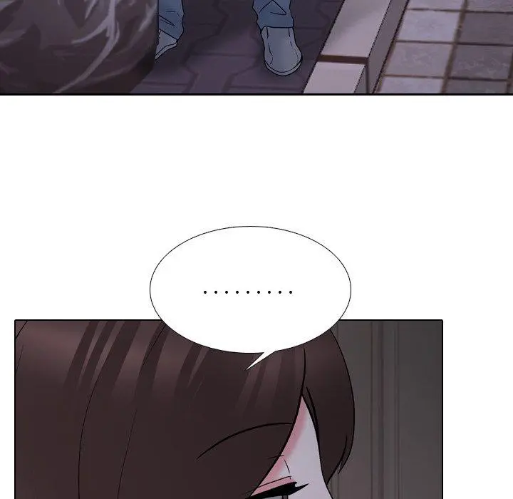 泌尿科俏护士 - 第33话 - page 77