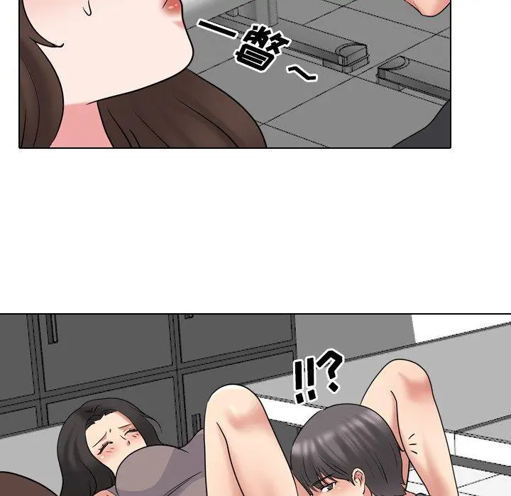 泌尿科俏护士 - 第44话 - page 28