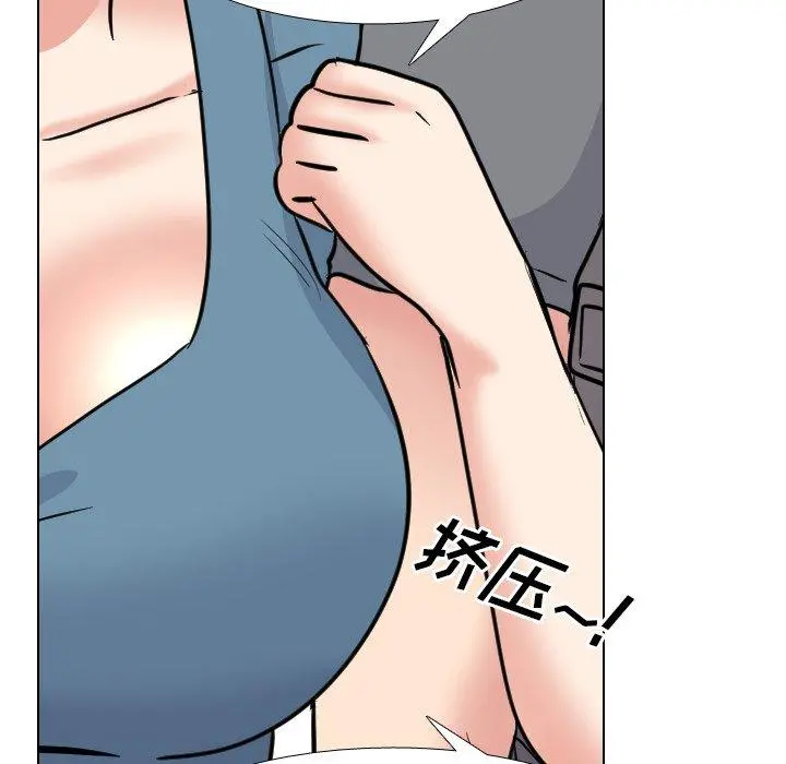 泌尿科俏护士 - 第44话 - page 56