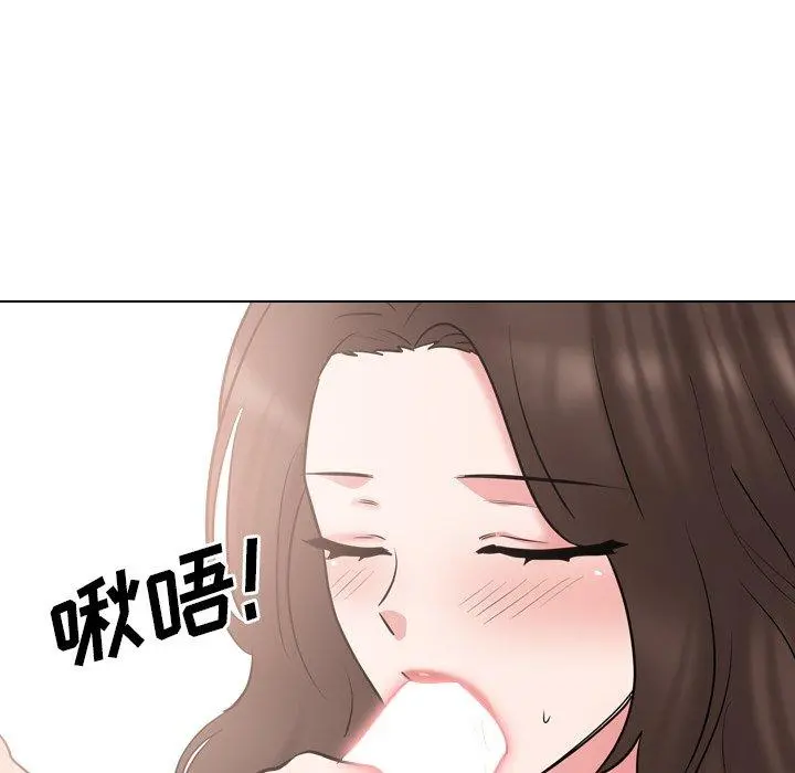 泌尿科俏护士 - 第44话 - page 101