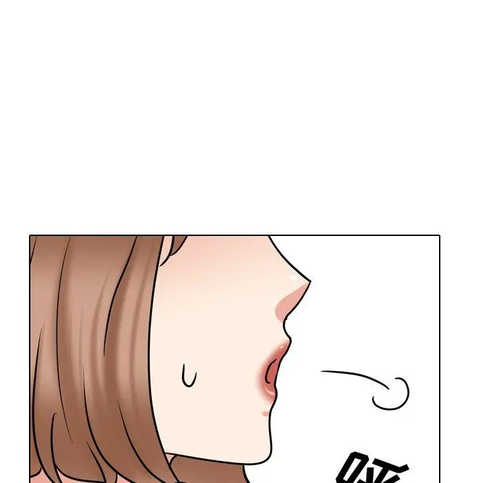 泌尿科俏护士 - 第51话 - page 57