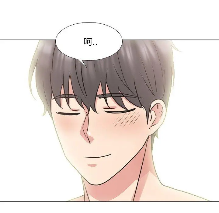 泌尿科俏护士 - 第51话 - page 66