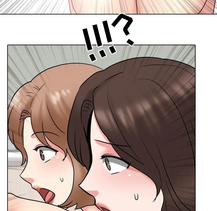 泌尿科俏护士 - 第51话 - page 93