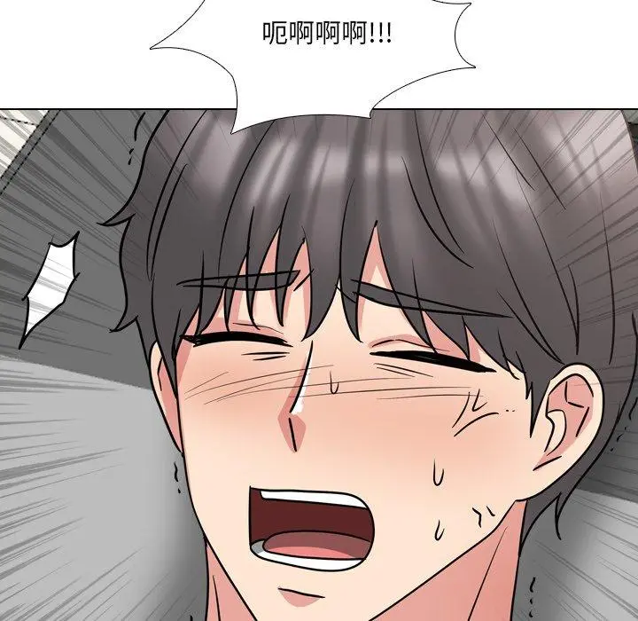 泌尿科俏护士 - 第51话 - page 100