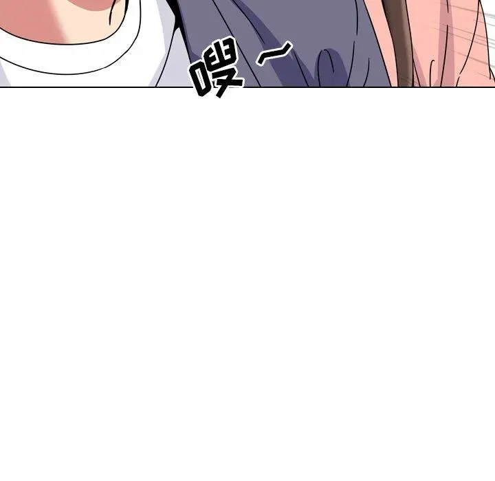 泌尿科俏护士 - 第4话 - page 97