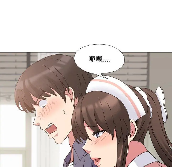 泌尿科俏护士 - 第4话 - page 100