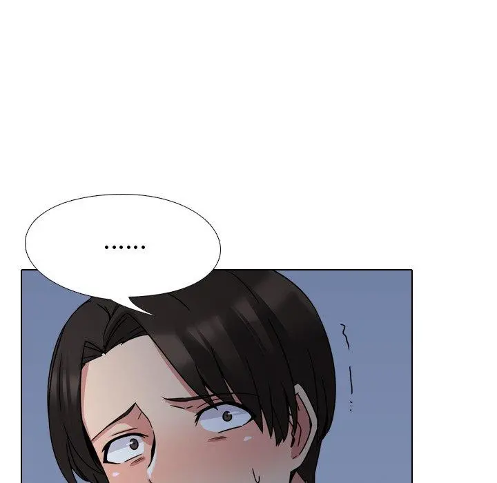 泌尿科俏护士 - 第9话 - page 23