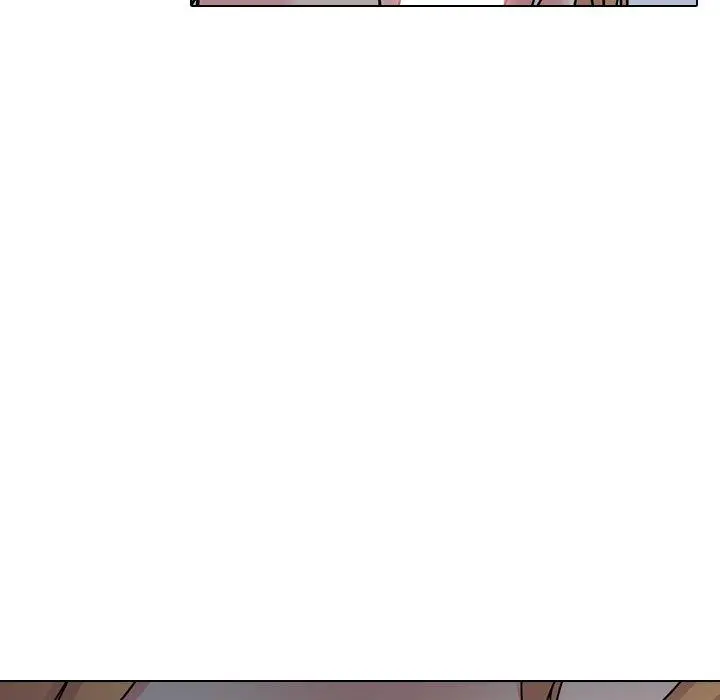 泌尿科俏护士 - 第9话 - page 77