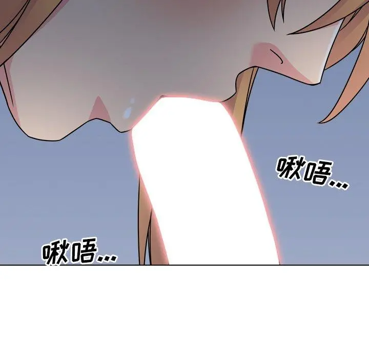 泌尿科俏护士 - 第9话 - page 78