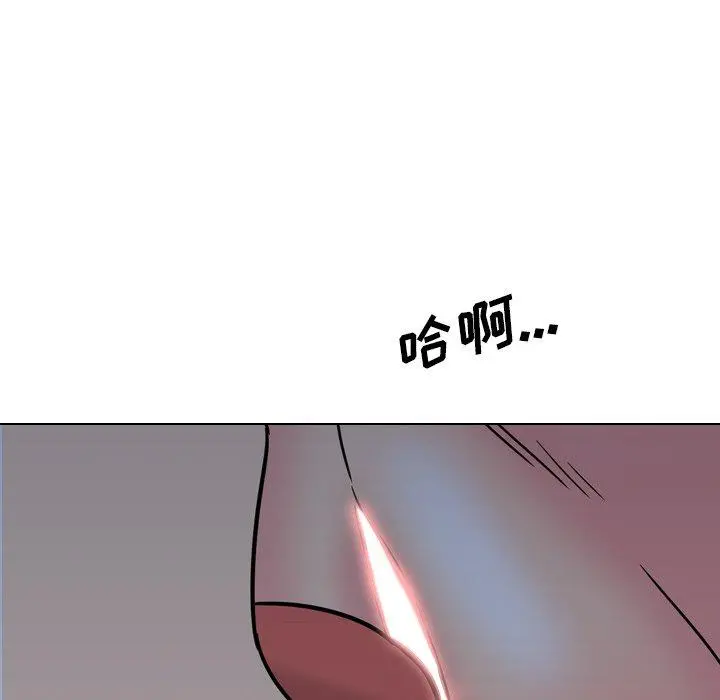 泌尿科俏护士 - 第9话 - page 95