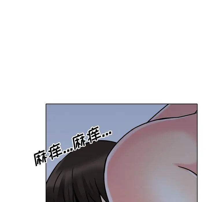 泌尿科俏护士 - 第9话 - page 105