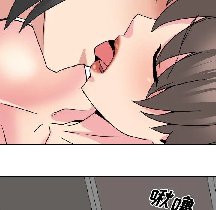 泌尿科俏护士 - 第16话 - page 107