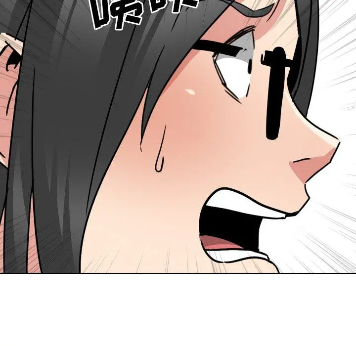 泌尿科俏护士 - 第16话 - page 145