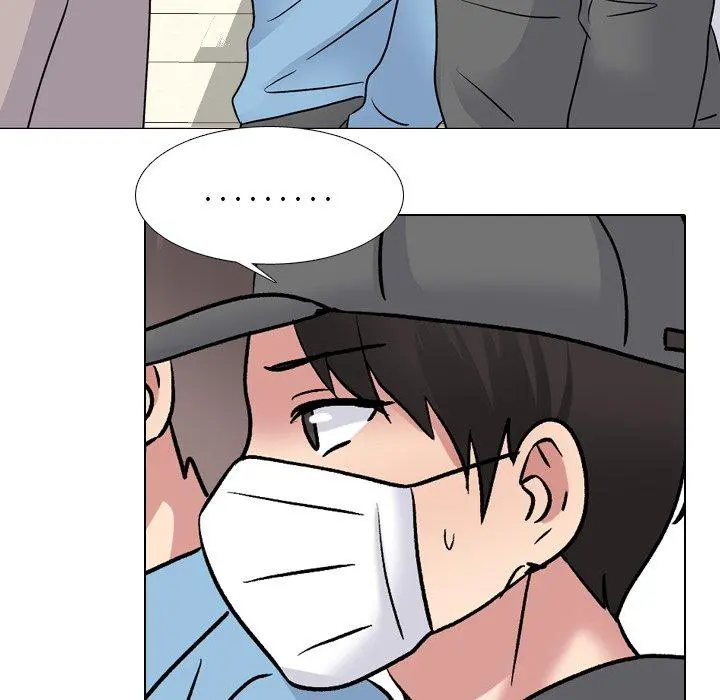 泌尿科俏护士 - 第27话 - page 16