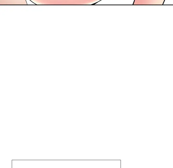 泌尿科俏护士 - 第27话 - page 41