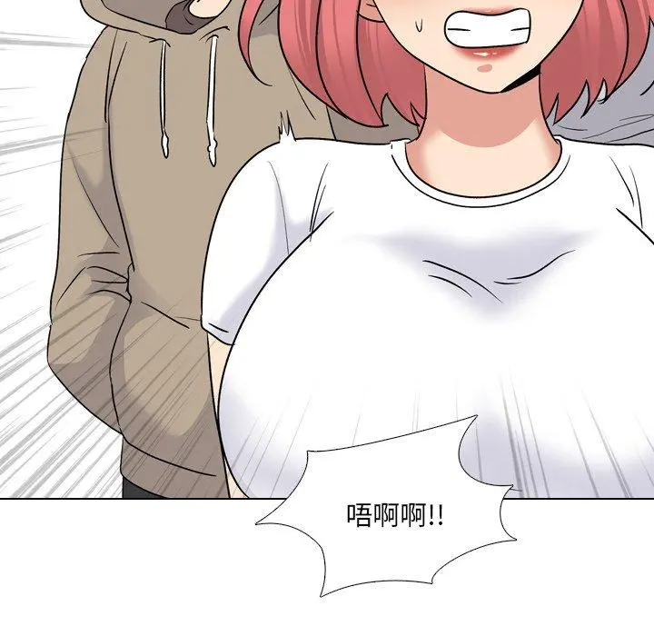 泌尿科俏护士 - 第27话 - page 111