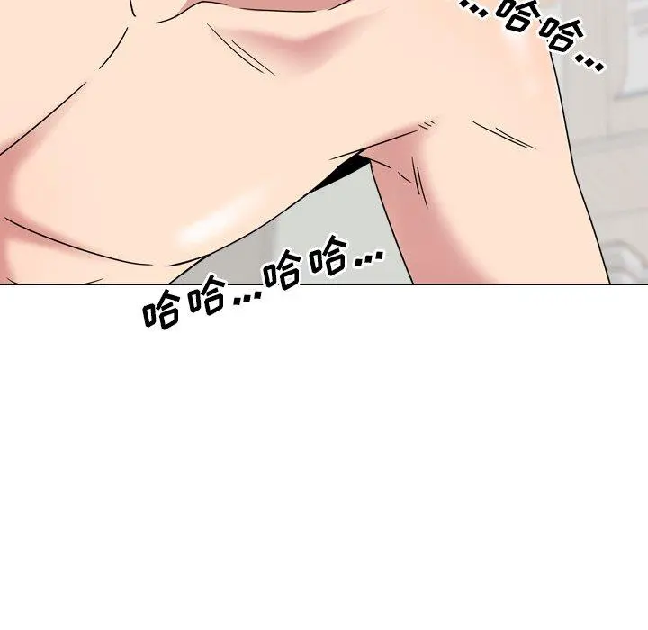 泌尿科俏护士 - 第6话 - page 89