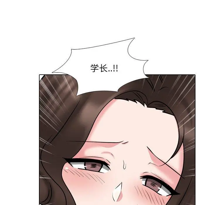 泌尿科俏护士 - 第45话 - page 53
