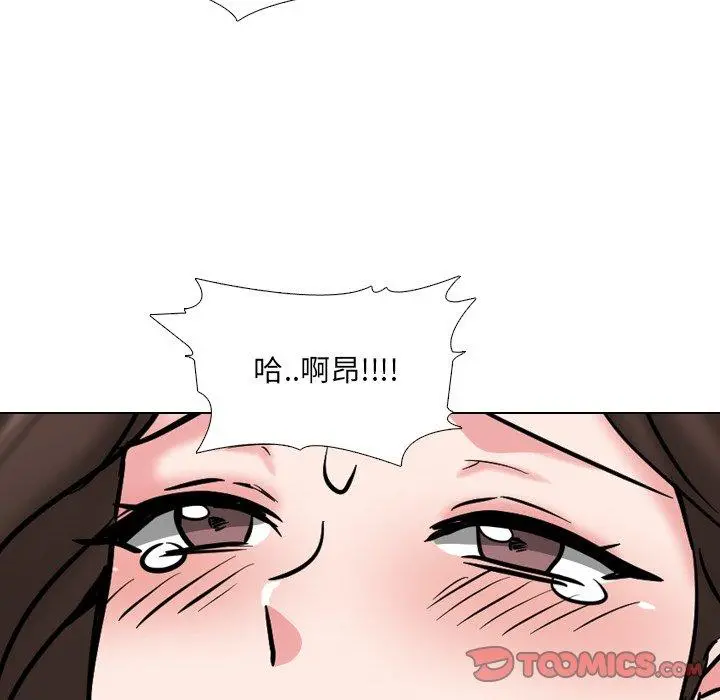 泌尿科俏护士 - 第45话 - page 66