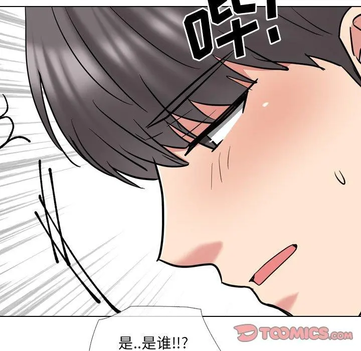 泌尿科俏护士 - 第45话 - page 72