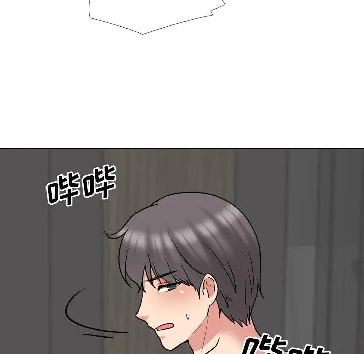 泌尿科俏护士 - 第45话 - page 73