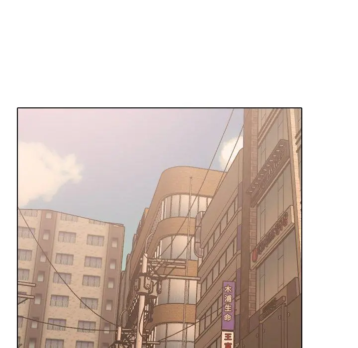 泌尿科俏护士 - 第13话 - page 40