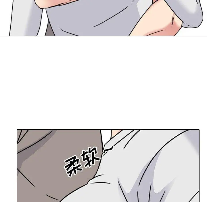 泌尿科俏护士 - 第13话 - page 70