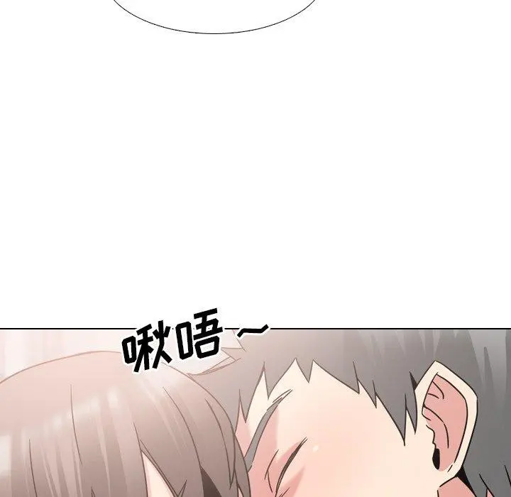 泌尿科俏护士 - 第13话 - page 103