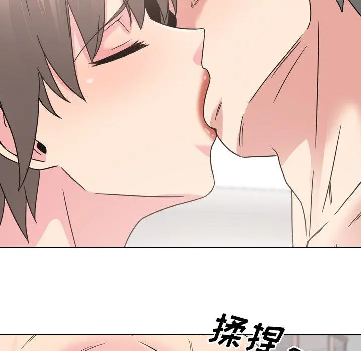 泌尿科俏护士 - 第13话 - page 104