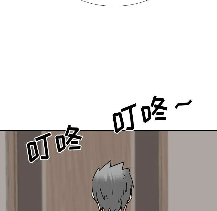 泌尿科俏护士 - 第13话 - page 142