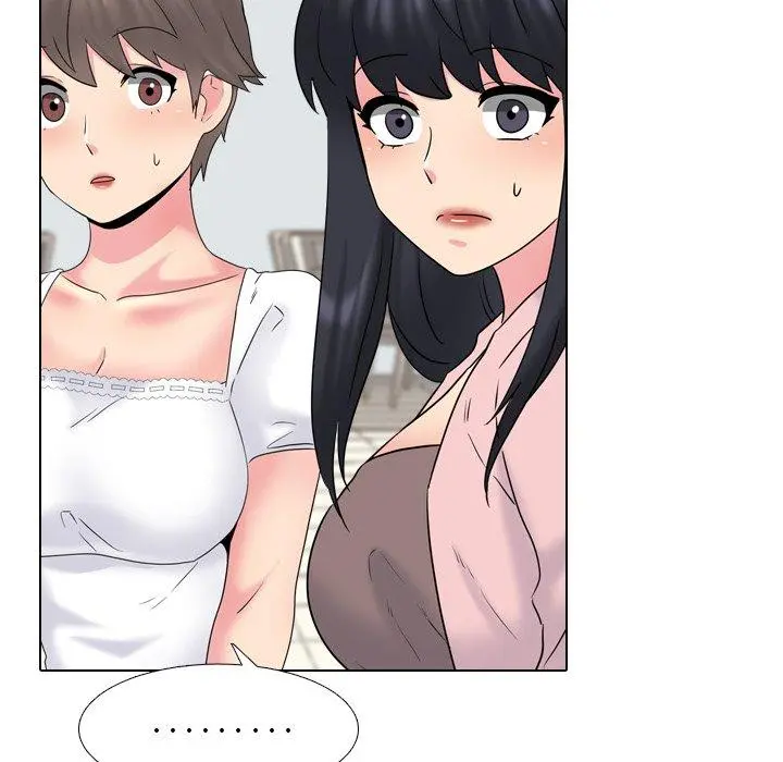 泌尿科俏护士 - 第37话 - page 58