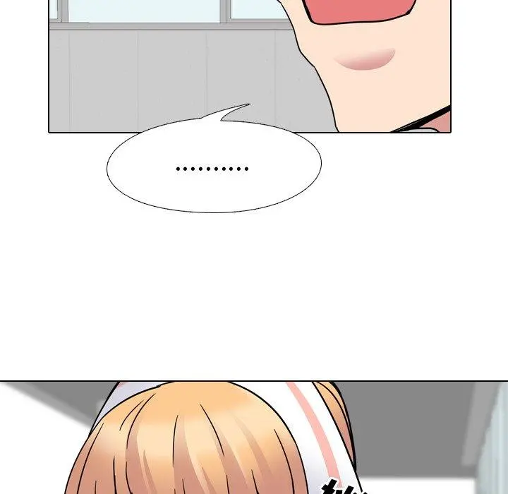泌尿科俏护士 - 第7话 - page 134