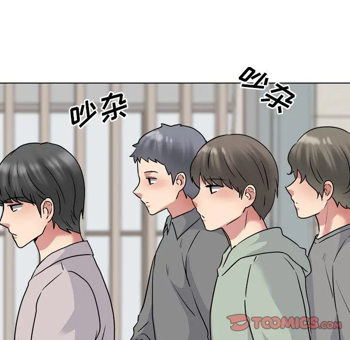 泌尿科俏护士 - 第48话 - page 58