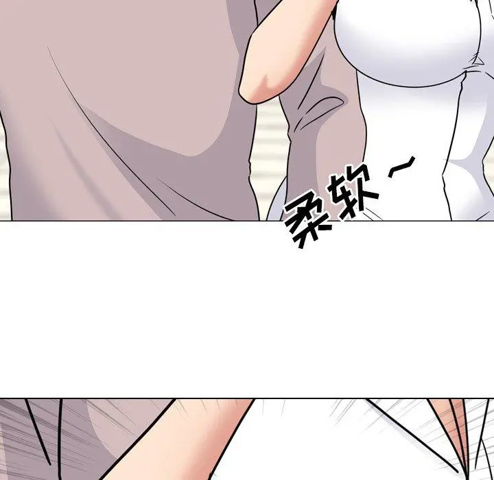 泌尿科俏护士 - 第48话 - page 62