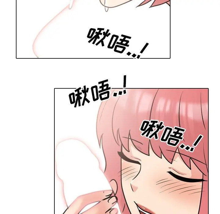 泌尿科俏护士 - 第48话 - page 100