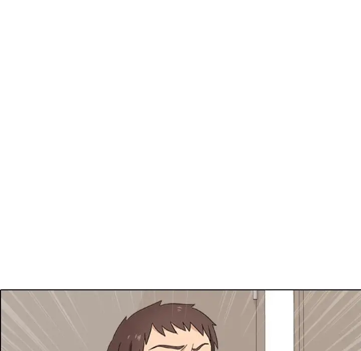 泌尿科俏护士 - 第2话 - page 13