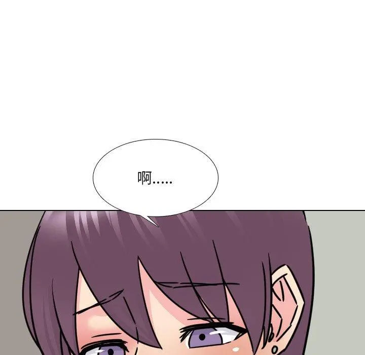 泌尿科俏护士 - 第23话 - page 69