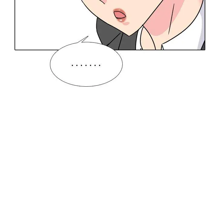泌尿科俏护士 - 第23话 - page 74
