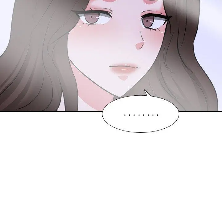 泌尿科俏护士 - 第43话 - page 65