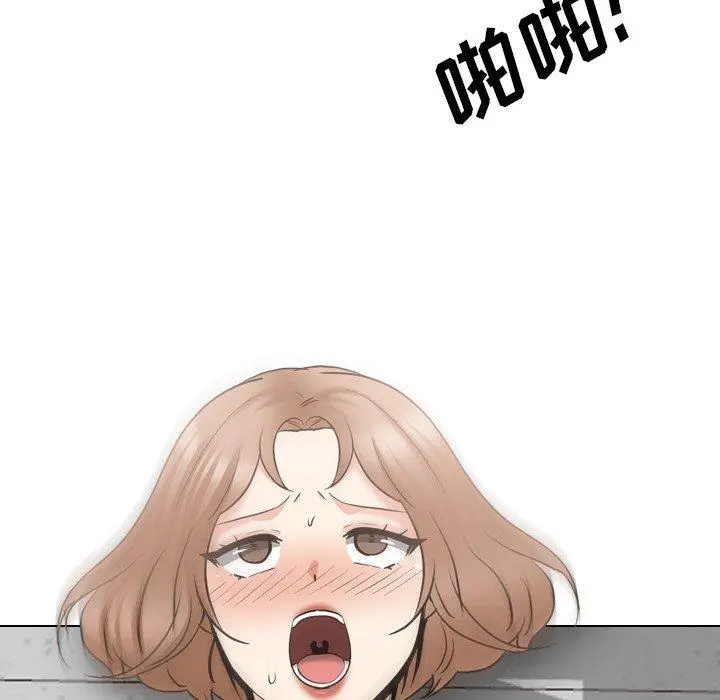 泌尿科俏护士 - 第43话 - page 87
