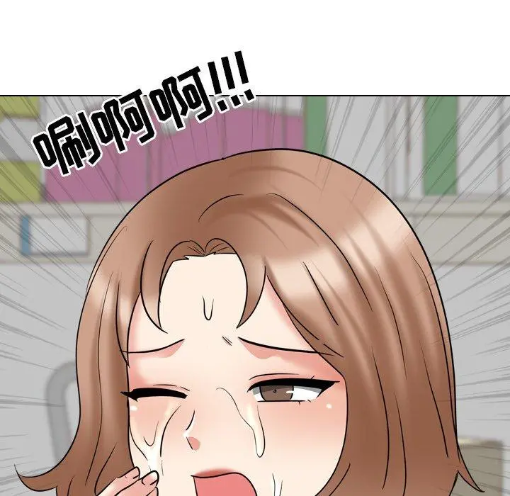 泌尿科俏护士 - 第43话 - page 108