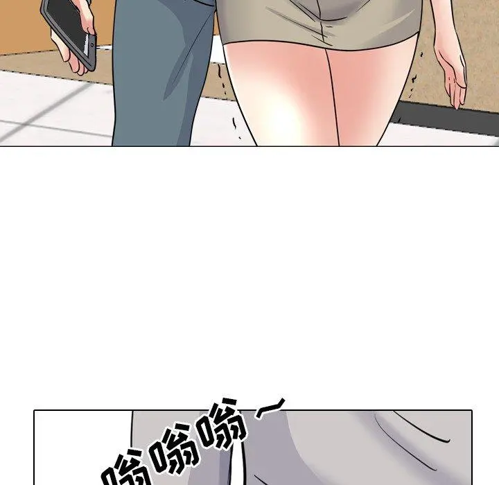 泌尿科俏护士 - 第43话 - page 128