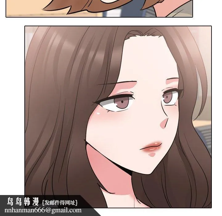 泌尿科俏护士 - 第43话 - page 137