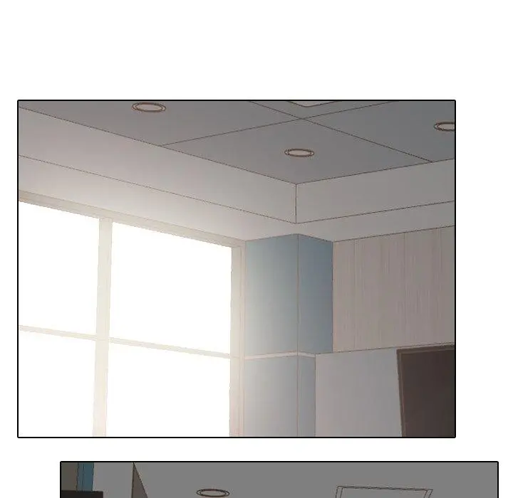 泌尿科俏护士 - 第18话 - page 32